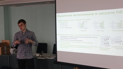 АТ «Вінницяобленерго» – особистий кабінет, передати покази лічильника, кол-центр 0 (800) 30-95-95 Семінар на технічну грамотність_1