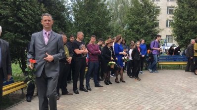 АТ «Вінницяобленерго» – особистий кабінет, передати покази лічильника, кол-центр 0 (800) 30-95-95 Вінничани згадали доньку нашого колеги _1
