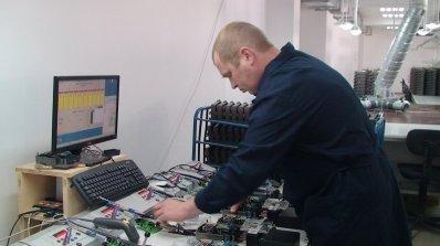АТ «Вінницяобленерго» – особистий кабінет, передати покази лічильника, кол-центр 0 (800) 30-95-95 Якість лічильників, точність обліку - працює на результат_12