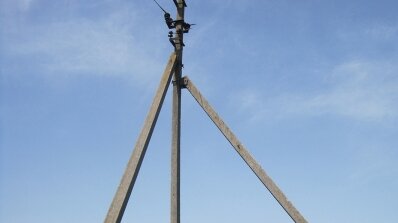 АТ «Вінницяобленерго» – особистий кабінет, передати покази лічильника, кол-центр 0 (800) 30-95-95 Спека крадіям не завадила_1