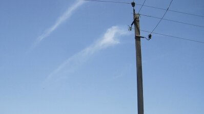 АТ «Вінницяобленерго» – особистий кабінет, передати покази лічильника, кол-центр 0 (800) 30-95-95 Спека крадіям не завадила_4