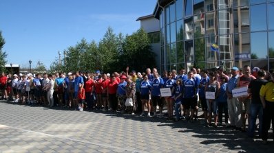 АТ «Вінницяобленерго» – особистий кабінет, передати покази лічильника, кол-центр 0 (800) 30-95-95 Енергетики Вінничини – переможці ХІІ Спартакіади працівників енергетики та електротехнічної промисловості_13