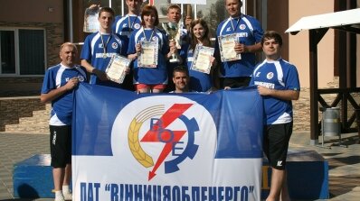 АТ «Вінницяобленерго» – особистий кабінет, передати покази лічильника, кол-центр 0 (800) 30-95-95 Енергетики Вінничини – переможці ХІІ Спартакіади працівників енергетики та електротехнічної промисловості_22