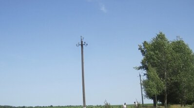 АТ «Вінницяобленерго» – особистий кабінет, передати покази лічильника, кол-центр 0 (800) 30-95-95 Спека крадіям не завадила_3