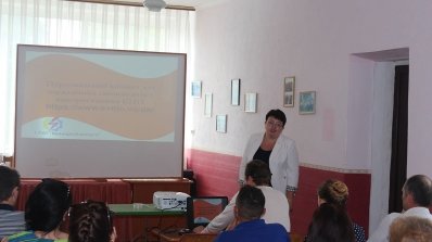 АТ «Вінницяобленерго» – особистий кабінет, передати покази лічильника, кол-центр 0 (800) 30-95-95 Система електронного документообігу в дії_2