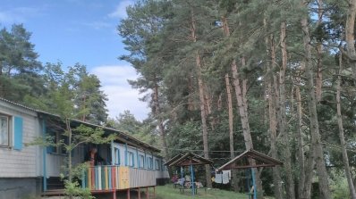 АТ «Вінницяобленерго» – особистий кабінет, передати покази лічильника, кол-центр 0 (800) 30-95-95 Час відпочинку в Степашках – заряд здоров'я та позитиву на рік_1