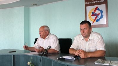 АТ «Вінницяобленерго» – особистий кабінет, передати покази лічильника, кол-центр 0 (800) 30-95-95 Економісти поспілкувались на інформаційно-навчальних заняттях_1