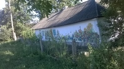 АТ «Вінницяобленерго» – особистий кабінет, передати покази лічильника, кол-центр 0 (800) 30-95-95 Наші таланти сіють добро і красу_6