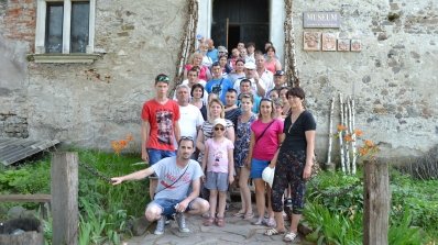 АТ «Вінницяобленерго» – особистий кабінет, передати покази лічильника, кол-центр 0 (800) 30-95-95 Мандрівка Закарпаттям_3