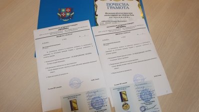 АТ «Вінницяобленерго» – особистий кабінет, передати покази лічильника, кол-центр 0 (800) 30-95-95 Гендиректора і працівників Товариства відзначено нагородами _6