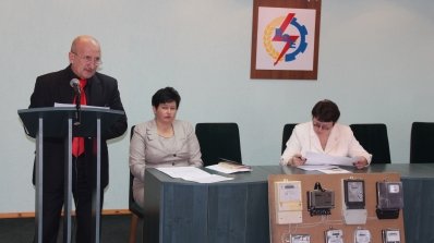 АТ «Вінницяобленерго» – особистий кабінет, передати покази лічильника, кол-центр 0 (800) 30-95-95 Грамотний енергоаудит стимулює до праці_3