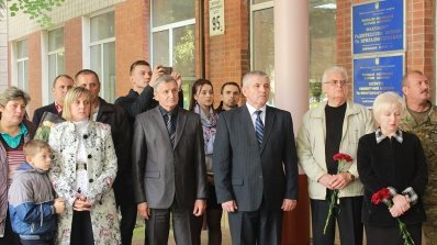 АТ «Вінницяобленерго» – особистий кабінет, передати покази лічильника, кол-центр 0 (800) 30-95-95 Шана і пам'ять герою_5