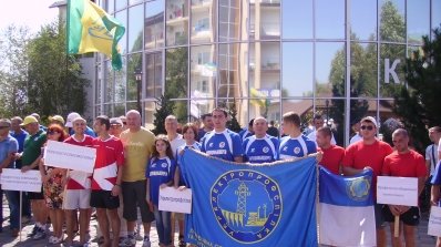 АТ «Вінницяобленерго» – особистий кабінет, передати покази лічильника, кол-центр 0 (800) 30-95-95 Наші спортсмени повернулись із Коблево_1