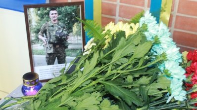 АТ «Вінницяобленерго» – особистий кабінет, передати покази лічильника, кол-центр 0 (800) 30-95-95 Шана і пам'ять герою_17