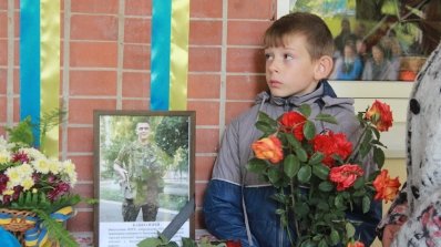 АТ «Вінницяобленерго» – особистий кабінет, передати покази лічильника, кол-центр 0 (800) 30-95-95 Шана і пам'ять герою_6