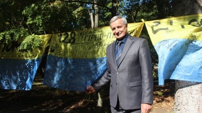 АТ «Вінницяобленерго» – особистий кабінет, передати покази лічильника, кол-центр 0 (800) 30-95-95 Шана і пам'ять герою_15