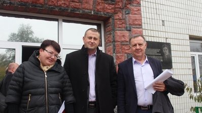 АТ «Вінницяобленерго» – особистий кабінет, передати покази лічильника, кол-центр 0 (800) 30-95-95 У майбутнє - з ефективною електромережею_13