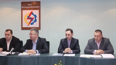 АТ «Вінницяобленерго» – особистий кабінет, передати покази лічильника, кол-центр 0 (800) 30-95-95 Відбулась нарада з технічних питань_10