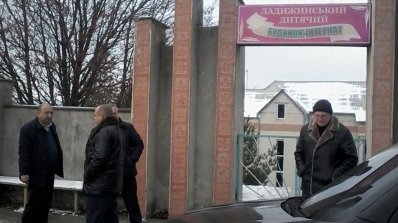 АТ «Вінницяобленерго» – особистий кабінет, передати покази лічильника, кол-центр 0 (800) 30-95-95 Чужих дітей не буває _1