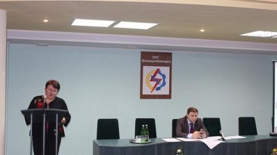 АТ «Вінницяобленерго» – особистий кабінет, передати покази лічильника, кол-центр 0 (800) 30-95-95 У час змін важливо залишатися ефективними _6