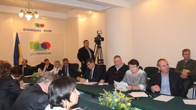 АТ «Вінницяобленерго» – особистий кабінет, передати покази лічильника, кол-центр 0 (800) 30-95-95 Енергетики долучилися до урядової селекторної наради_5