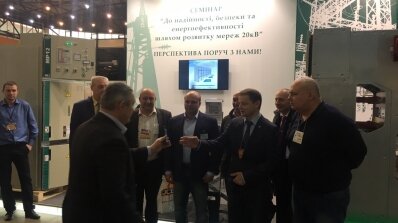 АТ «Вінницяобленерго» – особистий кабінет, передати покази лічильника, кол-центр 0 (800) 30-95-95 Андрій Поліщук презентував у столиці напрацювання Товариства_3