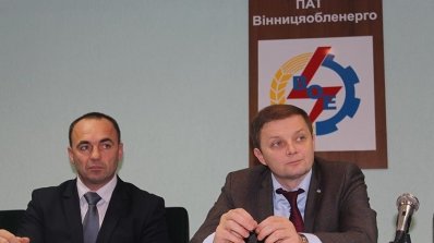 АТ «Вінницяобленерго» – особистий кабінет, передати покази лічильника, кол-центр 0 (800) 30-95-95 У час змін важливо залишатися ефективними _11