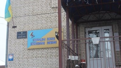 АТ «Вінницяобленерго» – особистий кабінет, передати покази лічильника, кол-центр 0 (800) 30-95-95 Робота контролерів необхідна та…небезпечна_2