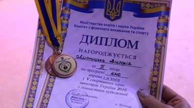 АТ «Вінницяобленерго» – особистий кабінет, передати покази лічильника, кол-центр 0 (800) 30-95-95 Андрію Поліщуку особлива подяка від юних гімнасток_9