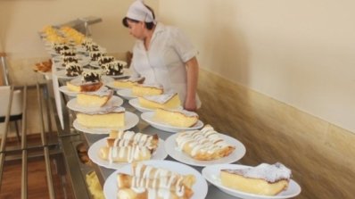 АТ «Вінницяобленерго» – особистий кабінет, передати покази лічильника, кол-центр 0 (800) 30-95-95 Здаються в оренду приміщення_5