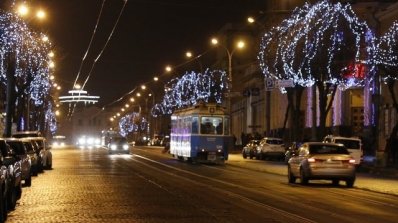 АТ «Вінницяобленерго» – особистий кабінет, передати покази лічильника, кол-центр 0 (800) 30-95-95 Працюємо задля безперебійного електропостачання _1