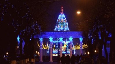 АТ «Вінницяобленерго» – особистий кабінет, передати покази лічильника, кол-центр 0 (800) 30-95-95 Працюємо задля безперебійного електропостачання _2
