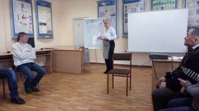 АТ «Вінницяобленерго» – особистий кабінет, передати покази лічильника, кол-центр 0 (800) 30-95-95 Тренінг як психопрофілактичний метод_10