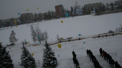 АТ «Вінницяобленерго» – особистий кабінет, передати покази лічильника, кол-центр 0 (800) 30-95-95 Наблизимо перемогу і покладемо край війні!_9