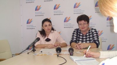 АТ «Вінницяобленерго» – особистий кабінет, передати покази лічильника, кол-центр 0 (800) 30-95-95 Оплата онлайн - це зручно і економно _1