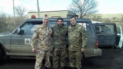 АТ «Вінницяобленерго» – особистий кабінет, передати покази лічильника, кол-центр 0 (800) 30-95-95 Волонтерська допомога воїнам АТО _2
