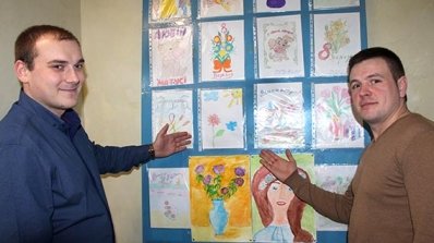 АТ «Вінницяобленерго» – особистий кабінет, передати покази лічильника, кол-центр 0 (800) 30-95-95 Найкраще свято – мамине свято_7