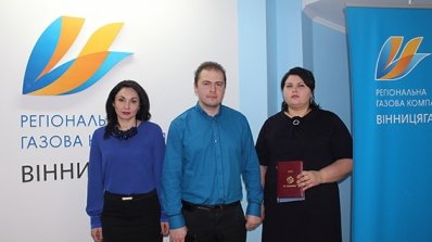 АТ «Вінницяобленерго» – особистий кабінет, передати покази лічильника, кол-центр 0 (800) 30-95-95 Ще раз про онлайн-сервіс «Персональний кабінет»_7