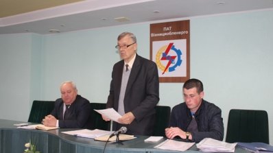 АТ «Вінницяобленерго» – особистий кабінет, передати покази лічильника, кол-центр 0 (800) 30-95-95 Обговорено профспілкові питання_2