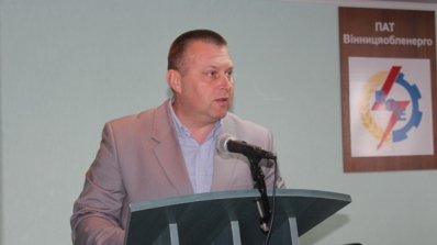 АТ «Вінницяобленерго» – особистий кабінет, передати покази лічильника, кол-центр 0 (800) 30-95-95 Обговорено профспілкові питання_3
