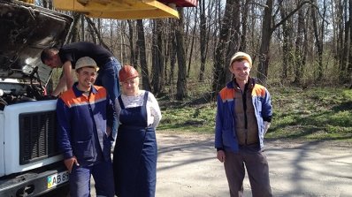 АТ «Вінницяобленерго» – особистий кабінет, передати покази лічильника, кол-центр 0 (800) 30-95-95 Психологічний моніторинг робочого місця_1