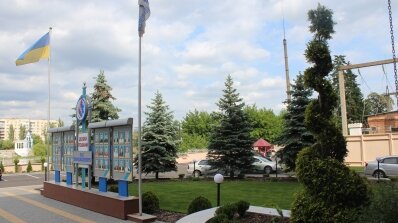 АТ «Вінницяобленерго» – особистий кабінет, передати покази лічильника, кол-центр 0 (800) 30-95-95 Травню від енергетиків_8