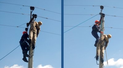 АТ «Вінницяобленерго» – особистий кабінет, передати покази лічильника, кол-центр 0 (800) 30-95-95 Триває конкурс професійної майстерності електромонтерів_13