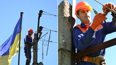 АТ «Вінницяобленерго» – особистий кабінет, передати покази лічильника, кол-центр 0 (800) 30-95-95 Визначено ще одного фіналіста конкурсу професійної майстерності_17
