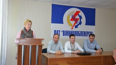 АТ «Вінницяобленерго» – особистий кабінет, передати покази лічильника, кол-центр 0 (800) 30-95-95 Визначено ще одного фіналіста конкурсу професійної майстерності_23