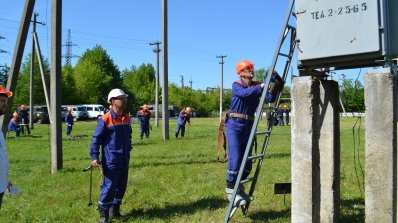 АТ «Вінницяобленерго» – особистий кабінет, передати покази лічильника, кол-центр 0 (800) 30-95-95 У Тульчині відбувся черговий етап змагань електромонтерів _9