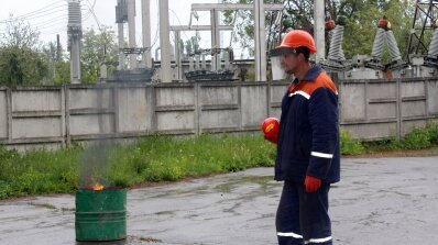 АТ «Вінницяобленерго» – особистий кабінет, передати покази лічильника, кол-центр 0 (800) 30-95-95 Вогонь має слугувати, а не господарювати_9