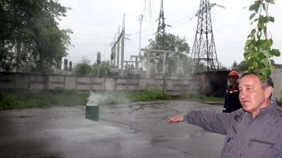 АТ «Вінницяобленерго» – особистий кабінет, передати покази лічильника, кол-центр 0 (800) 30-95-95 Вогонь має слугувати, а не господарювати_12
