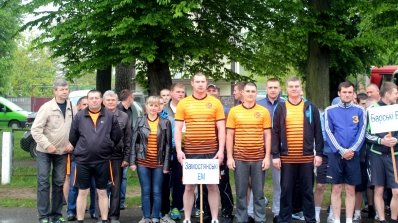 АТ «Вінницяобленерго» – особистий кабінет, передати покази лічильника, кол-центр 0 (800) 30-95-95 Віват, Спартакіадо!_3