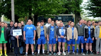 АТ «Вінницяобленерго» – особистий кабінет, передати покази лічильника, кол-центр 0 (800) 30-95-95 Віват, Спартакіадо!_9